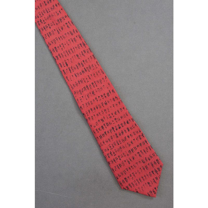 Some Type of Alphabet or Writing - New Tie
