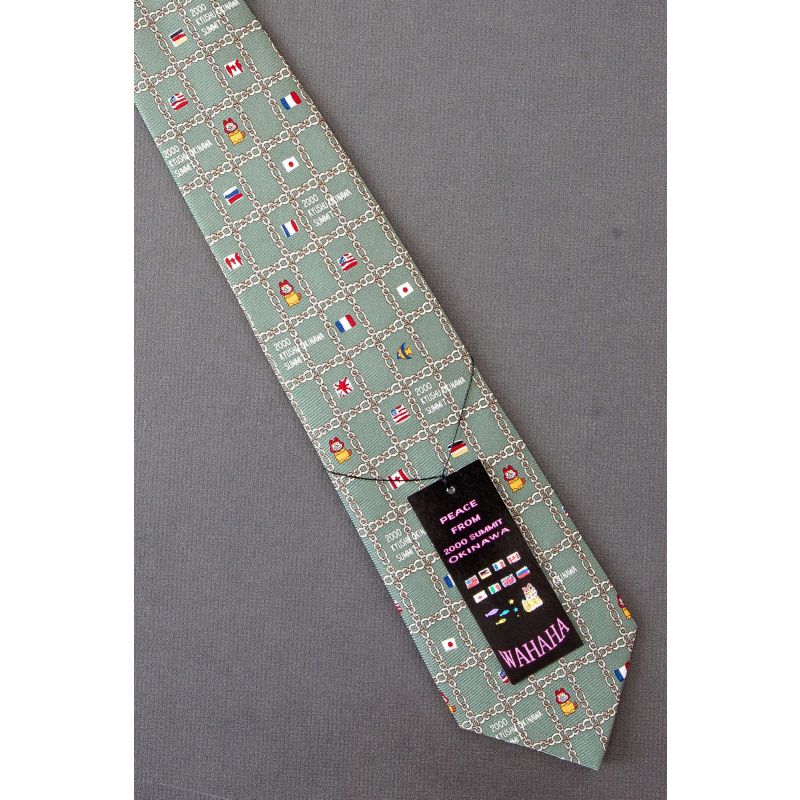 Kyushu-Okinawa G8 Summit 2000 - Necktie