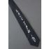 Asian Writing - Brand New Black Necktie